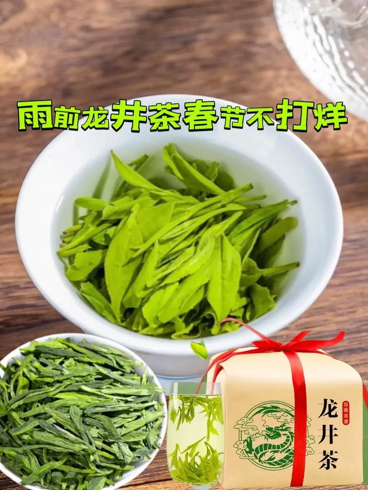 抖音上的清水茶是什么茶