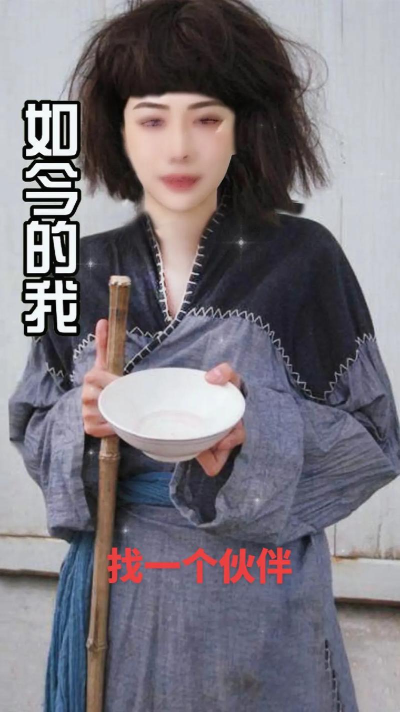 良哥良嫂抖音号叫什么