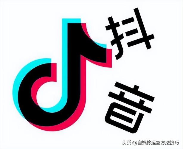 抖音官方号的作用是什么