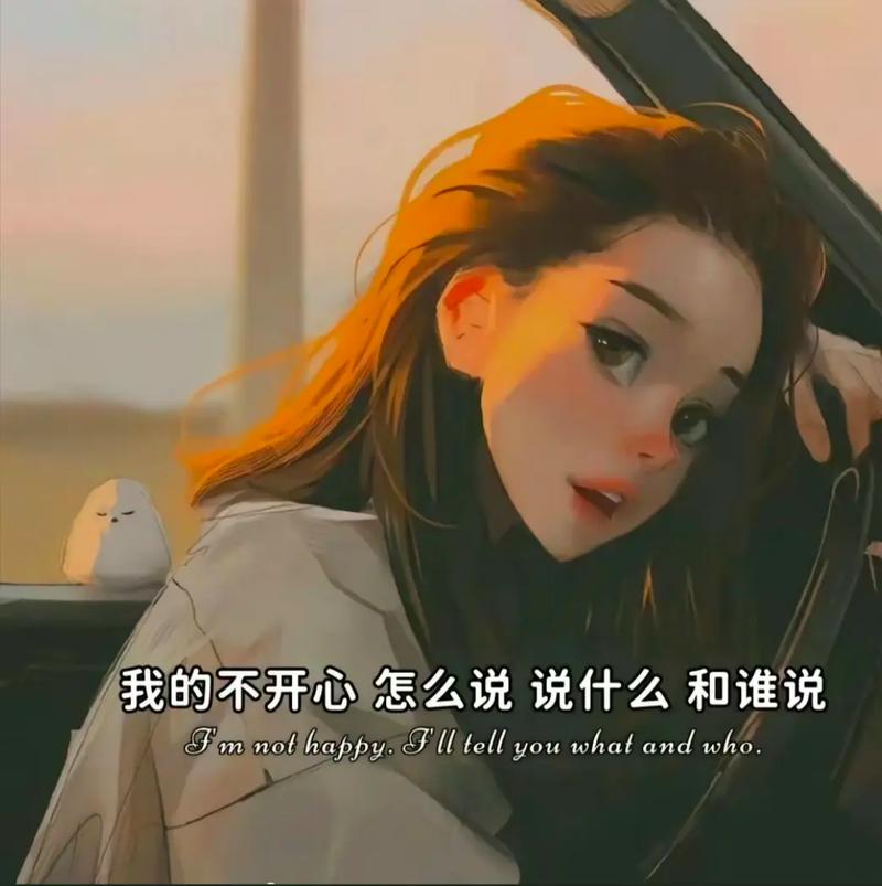 抖音说的生命之泉是什么