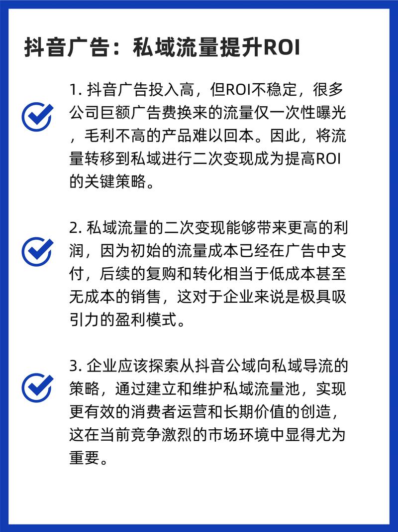 抖音最轻松纯音乐是什么