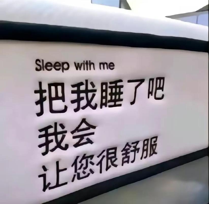 抖音上开导是什么意思呀