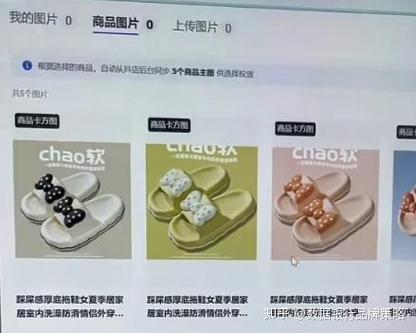 抖音千川券有什么用