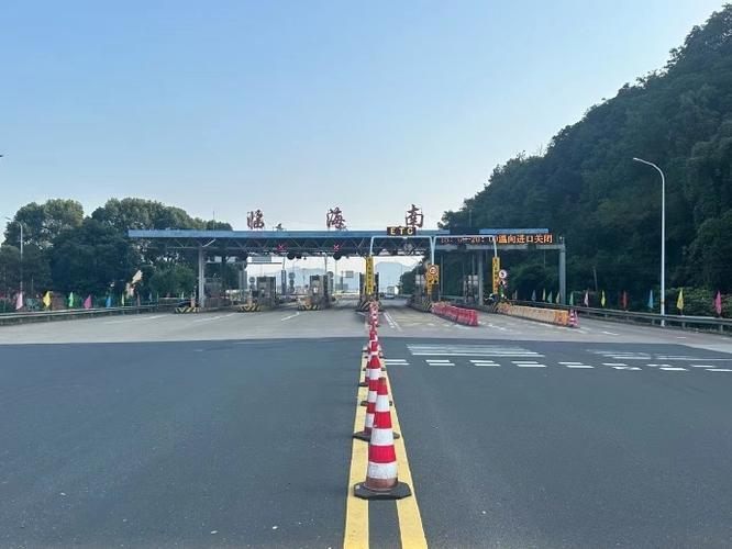 温州流量卡永久