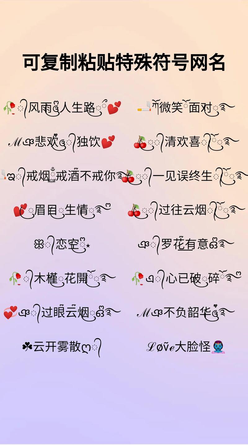 上抖音起个什么名字好点