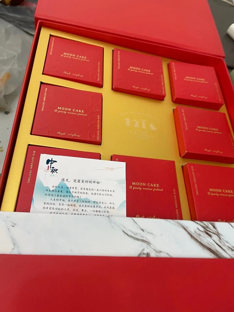 抖音里的礼品分别是什么