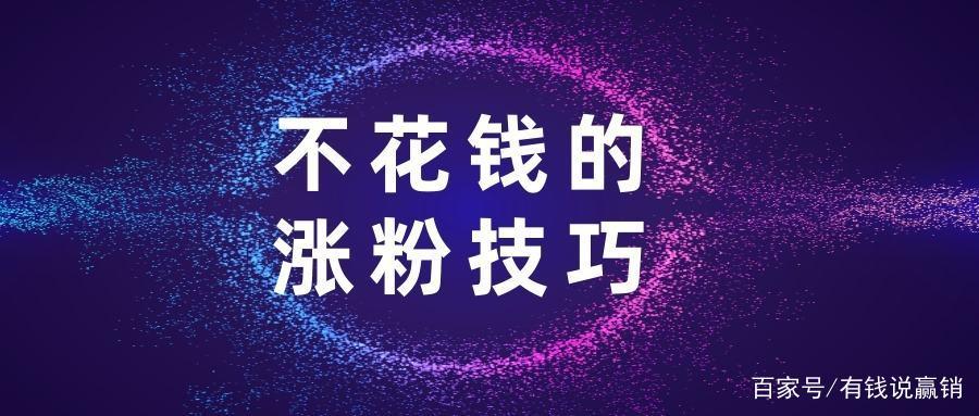 抖音发视频发什么最吸粉