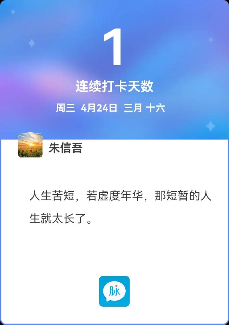 大王卡专属流量怎么办的