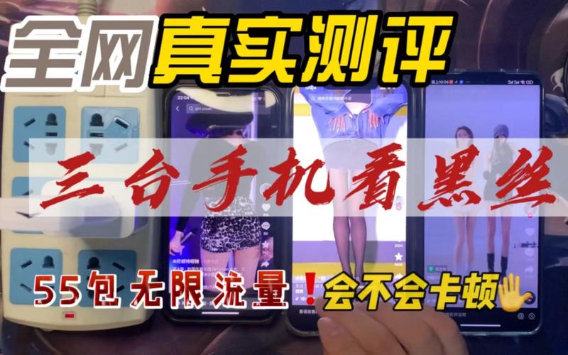 不用流量拍摄照片卡顿