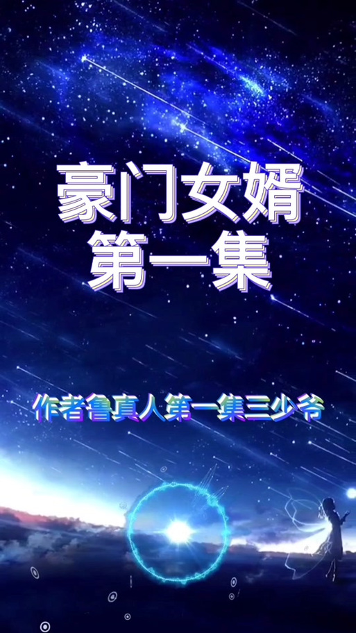 抖音云飞羽长什么样