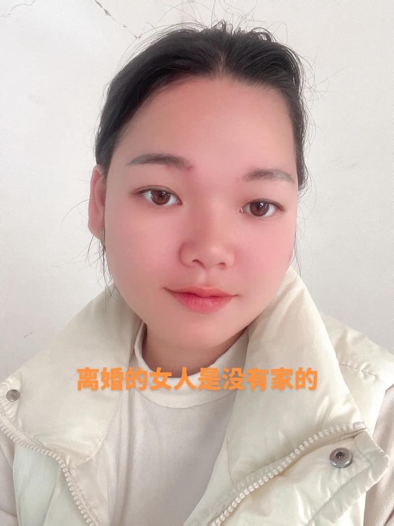 离婚拍抖音的女人叫什么