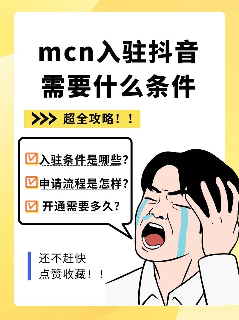 抖音都可以做什么内容啊