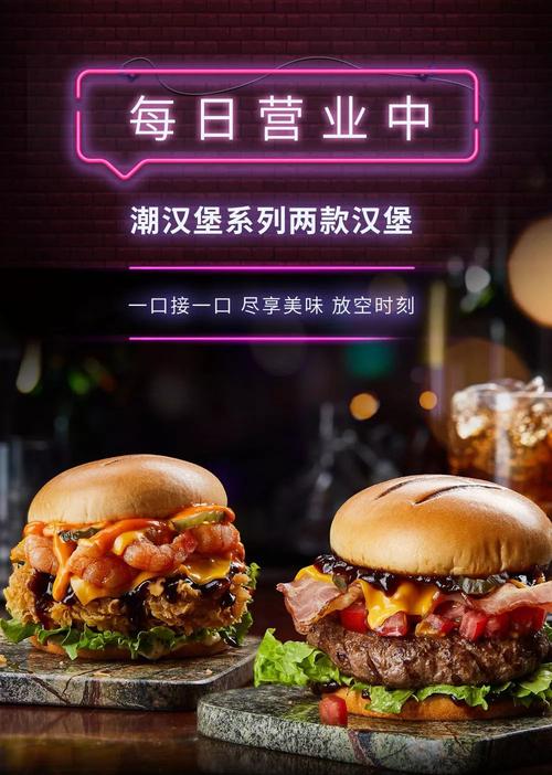 季潮流量卡