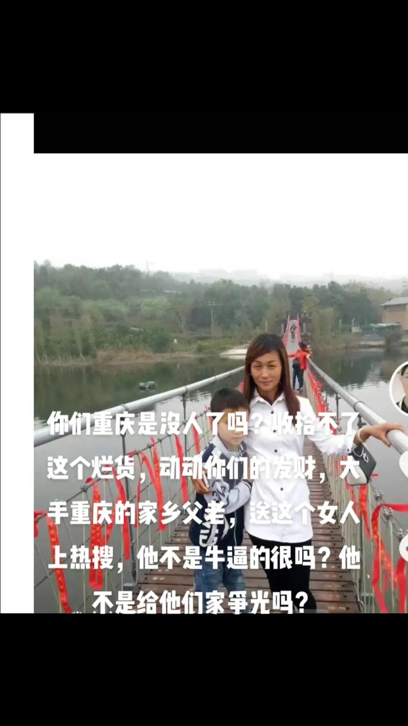 抖音48号是什么意思呀