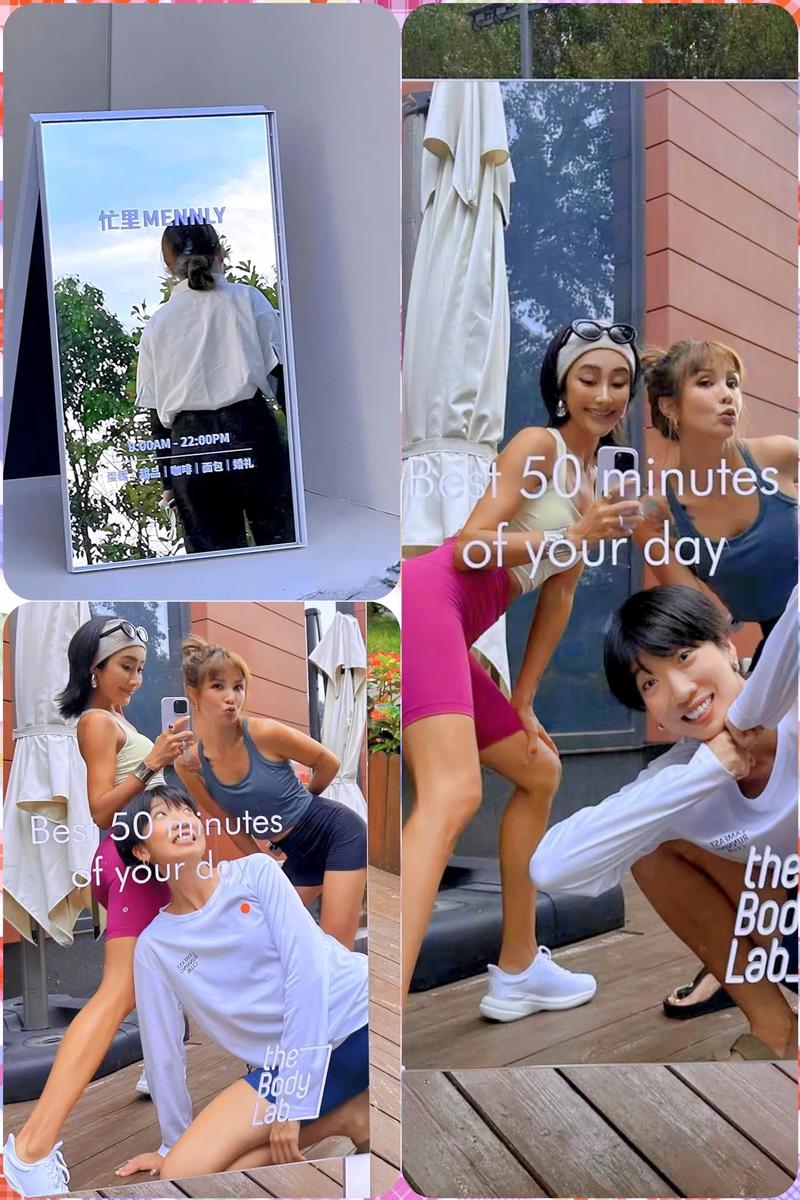 抖音广告粉红衣服是什么