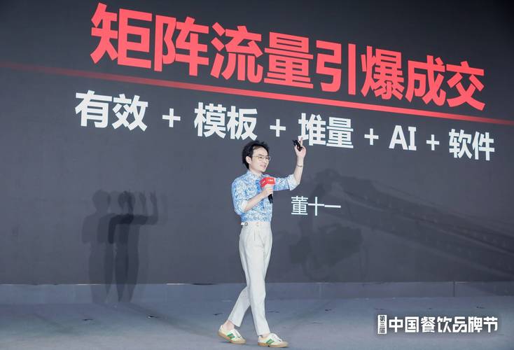 矩阵买流量卡