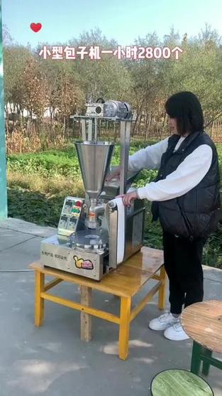 抖音很火的包子机叫什么
