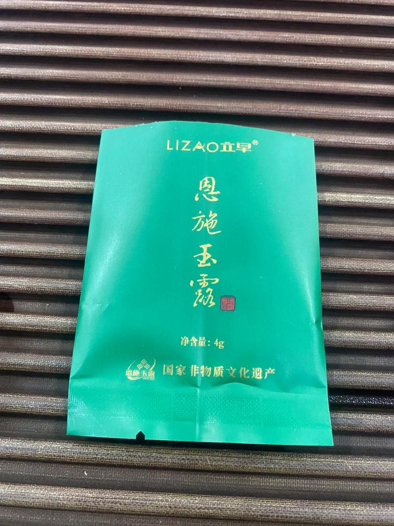 抖音上的清水茶是什么茶