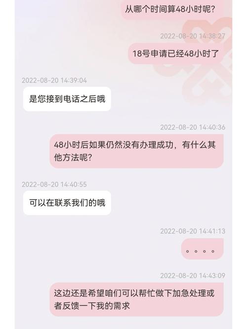 刚开通的大王卡没流量