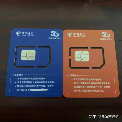 没电话卡可以开流量吗