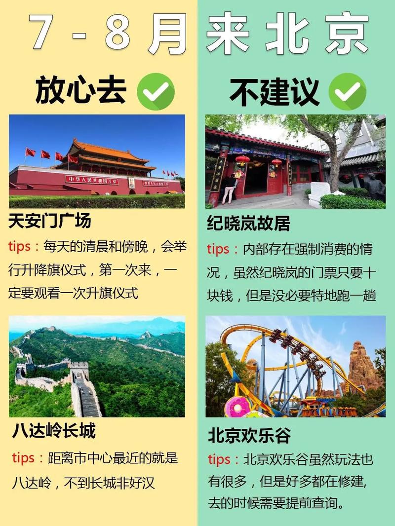 现在什么人都在玩抖音吗