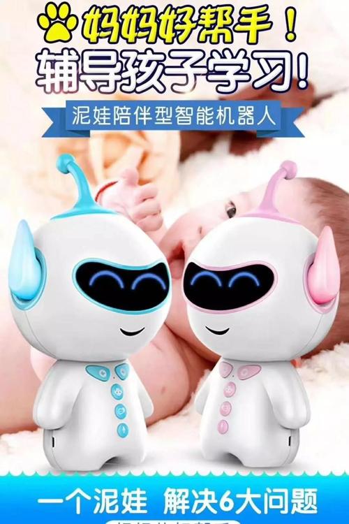天朋流量卡