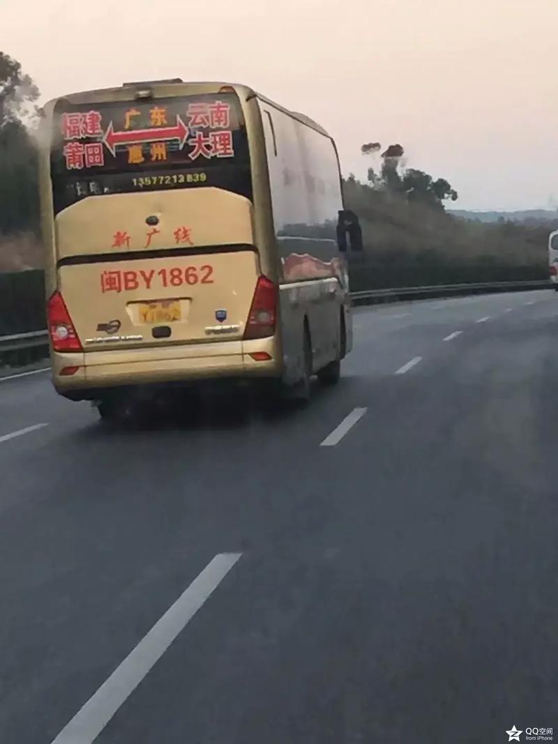 云南楚雄流量卡哪里买