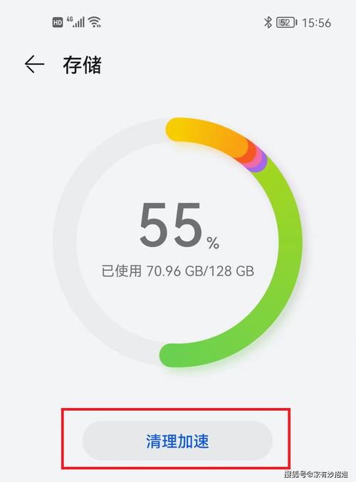 用流量下载图片卡顿