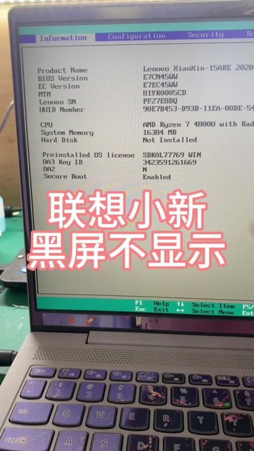 为什么抖音隔一条黑屏