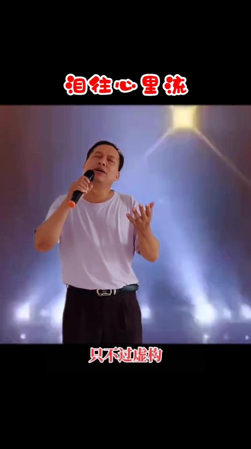 抖音你走吧粤语版叫什么