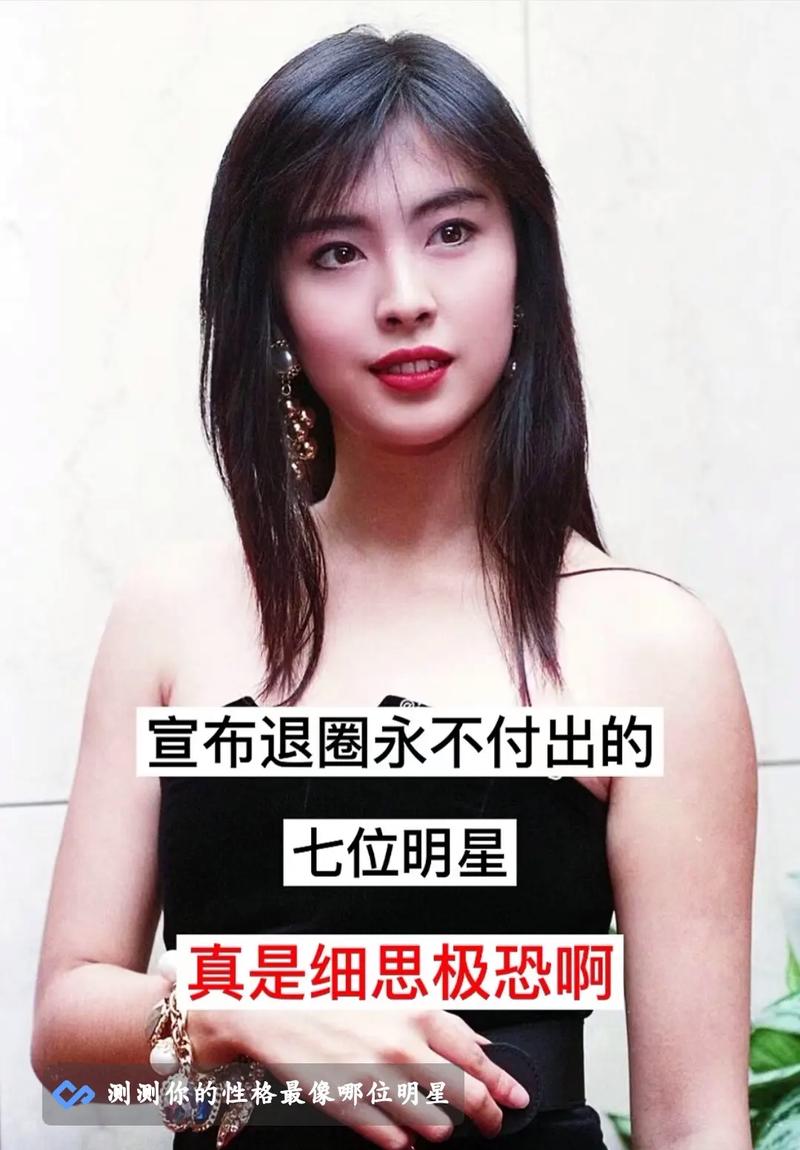 明星抖音新版本是什么