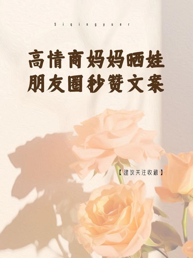 抖音里为什么谢绝秒赞了
