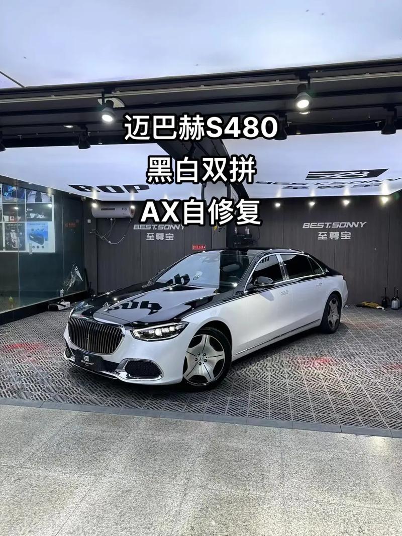 抖音黑白双色车是什么车