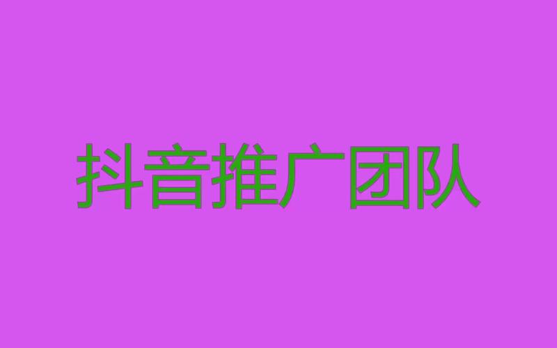 抖音中的原创有什么用处
