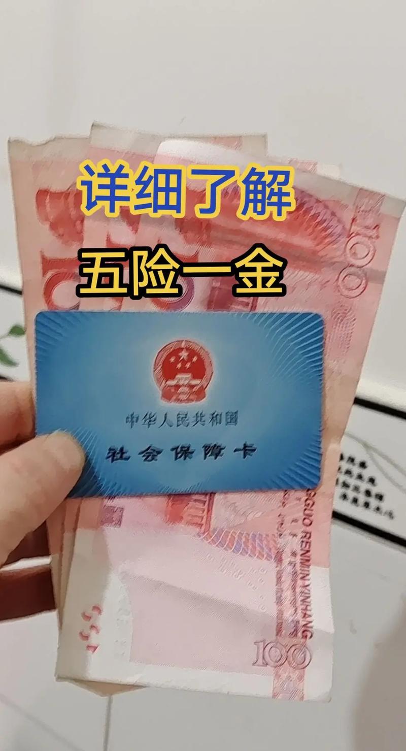 抖音专属卡有什么用啊