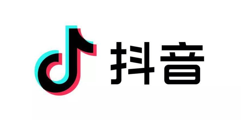 抖音二次创作是什么概念