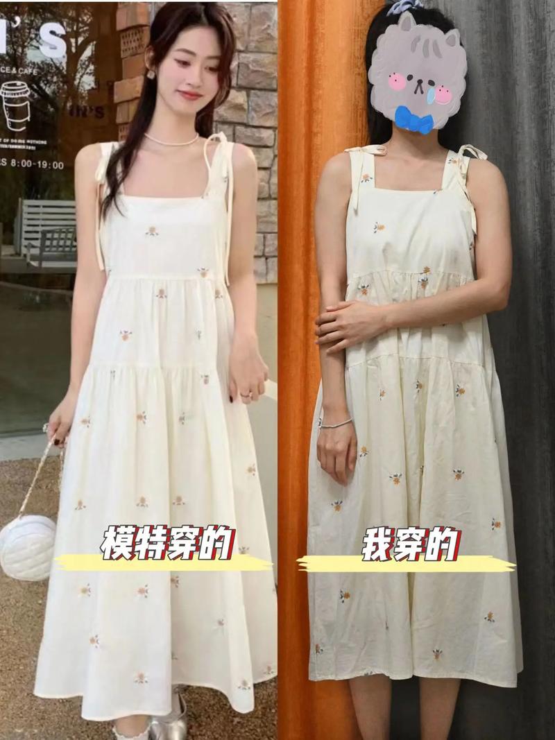 抖音里卖家秀是什么东西