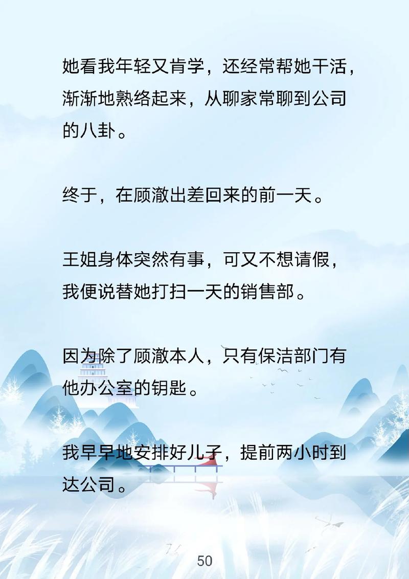 为什么抖音收索结果为空