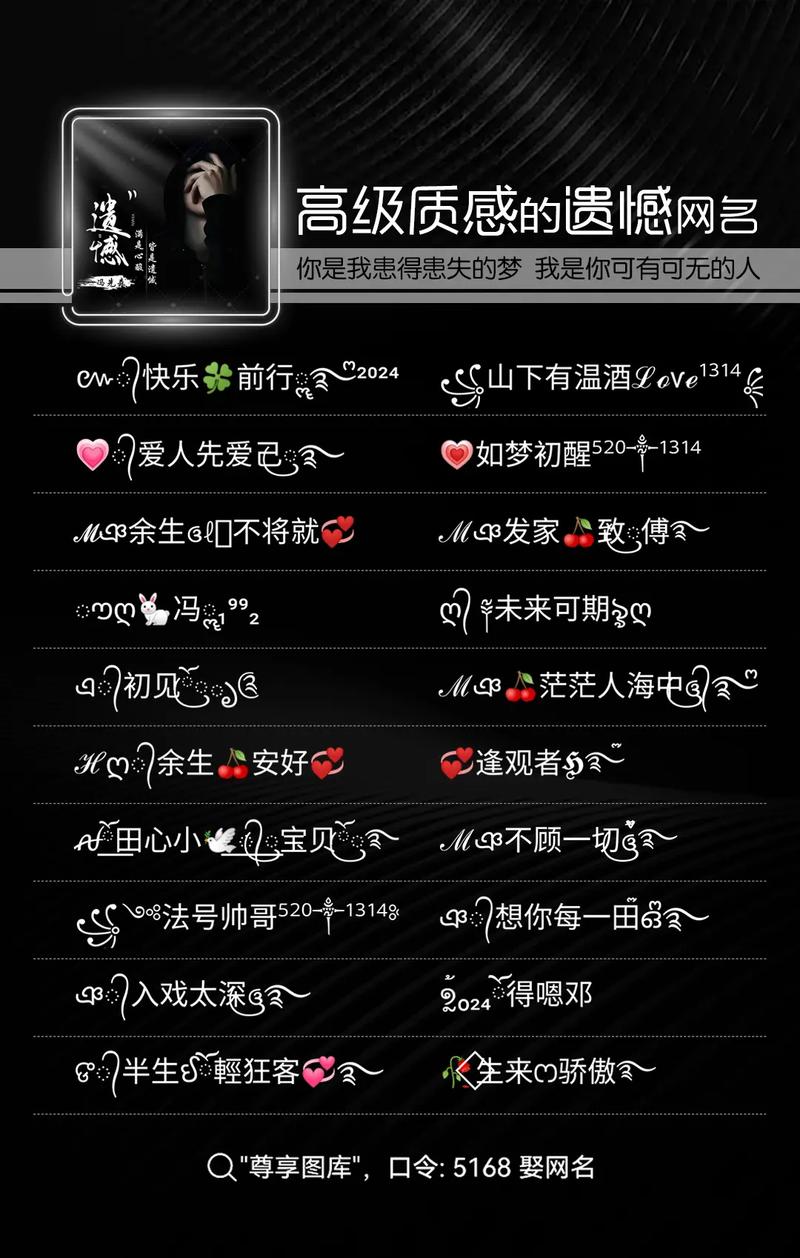 抖音什么号最有意义昵称