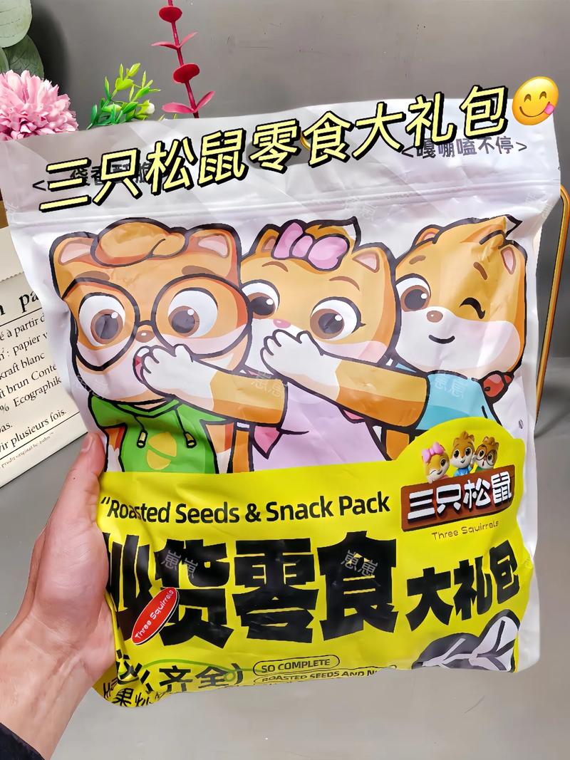 抖音小零食礼包有什么