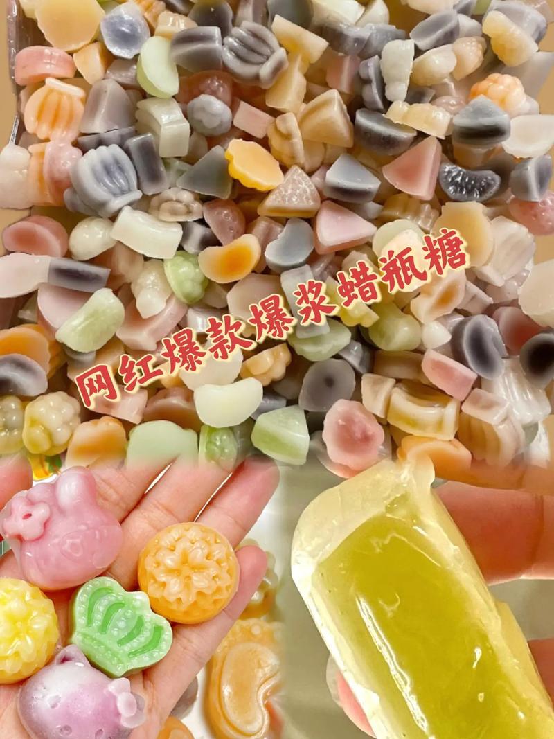 抖音小助手泡泡糖是什么