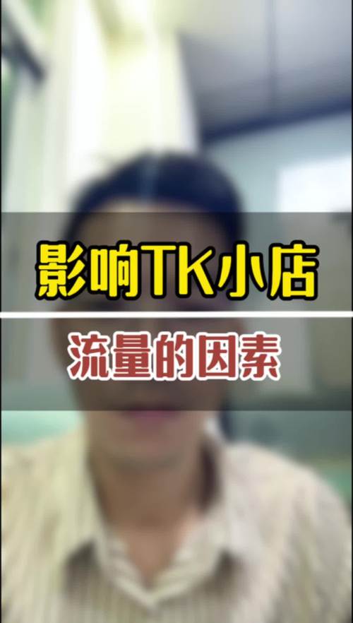 卡槽坏了影响流量吗吗
