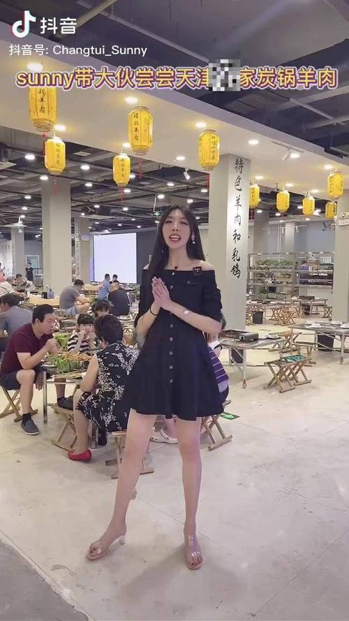 抖音一女的梅江大什么