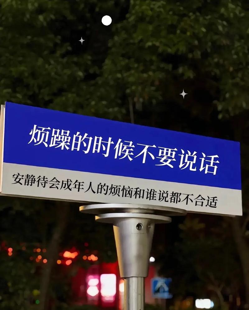 抖音发瞬间是什么意思啊