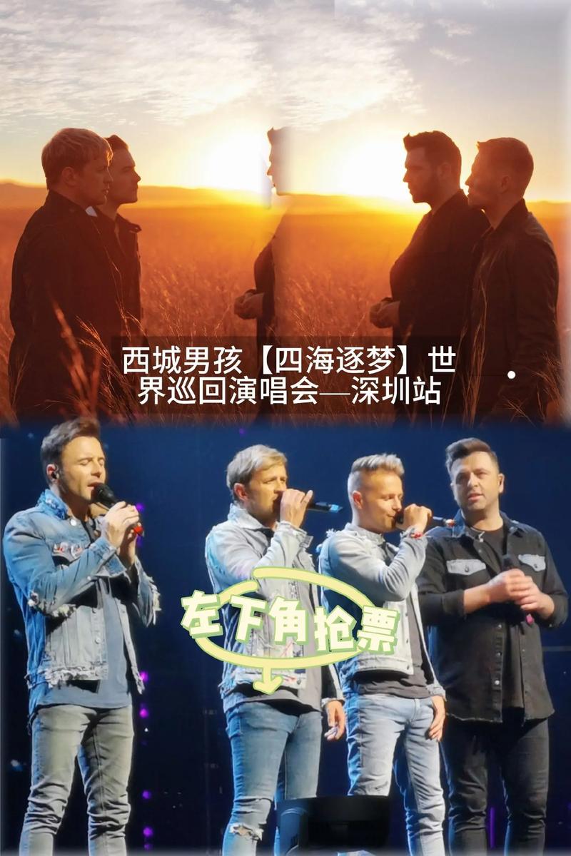 男孩一般会什么歌抖音