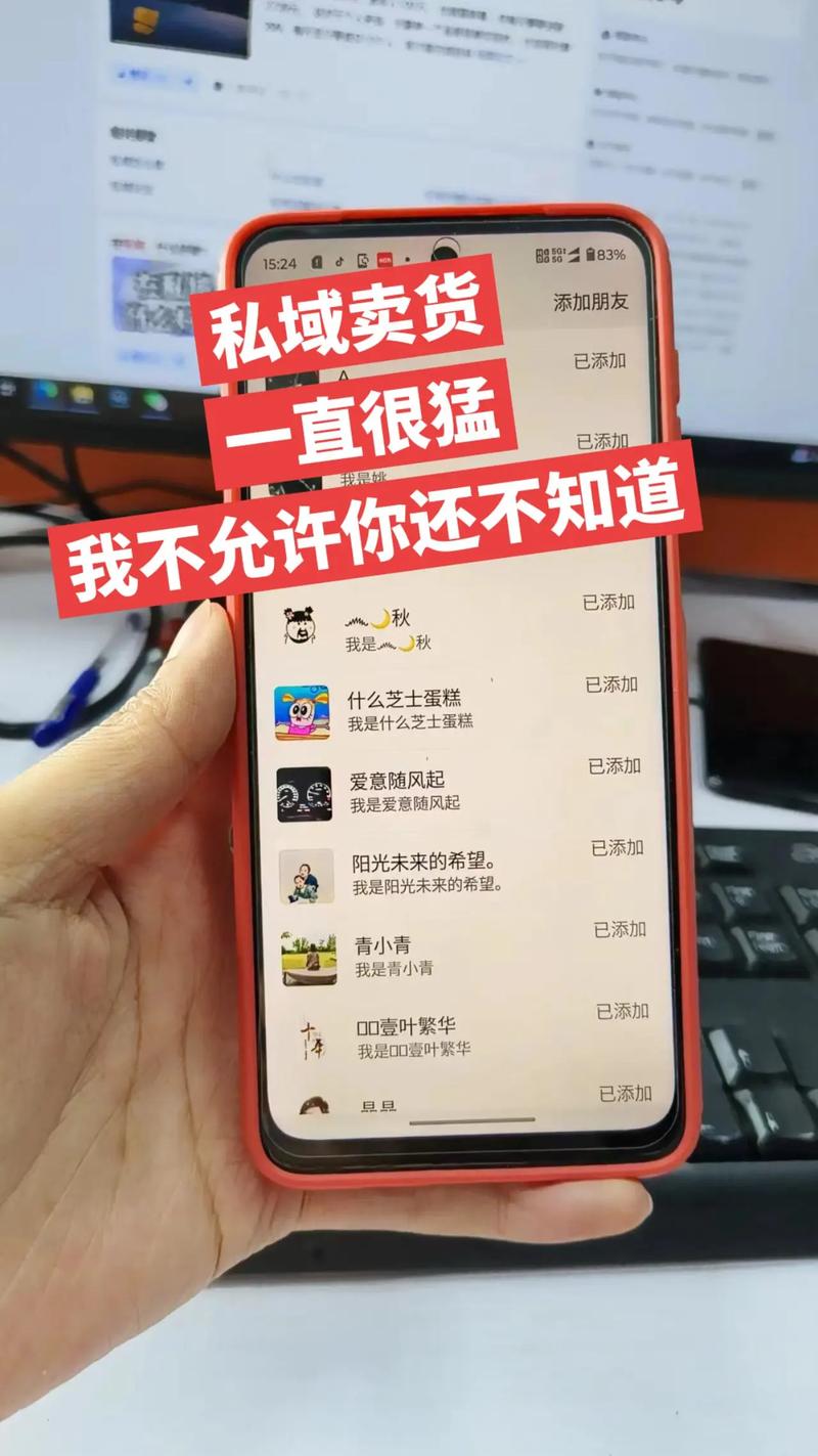 抖音号低调是什么意思呀