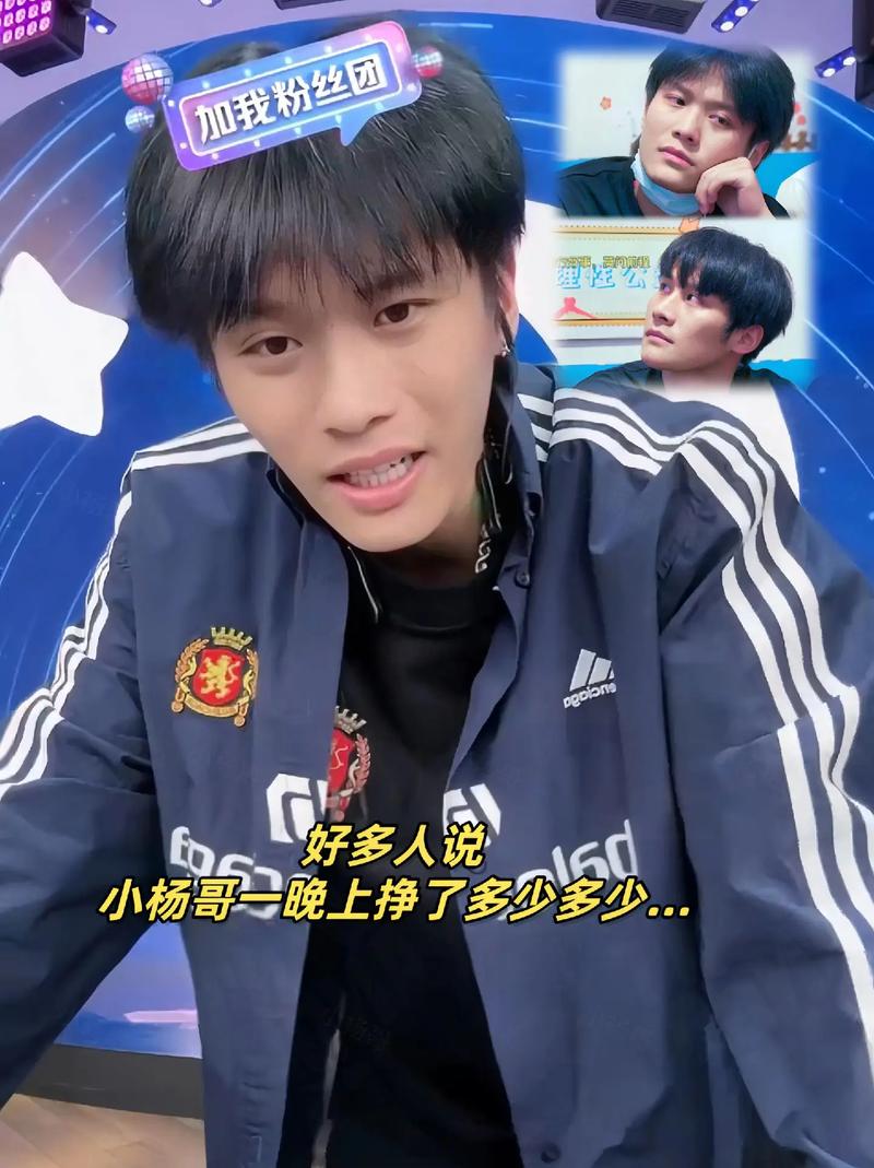 抖音兄弟们炸是什么歌