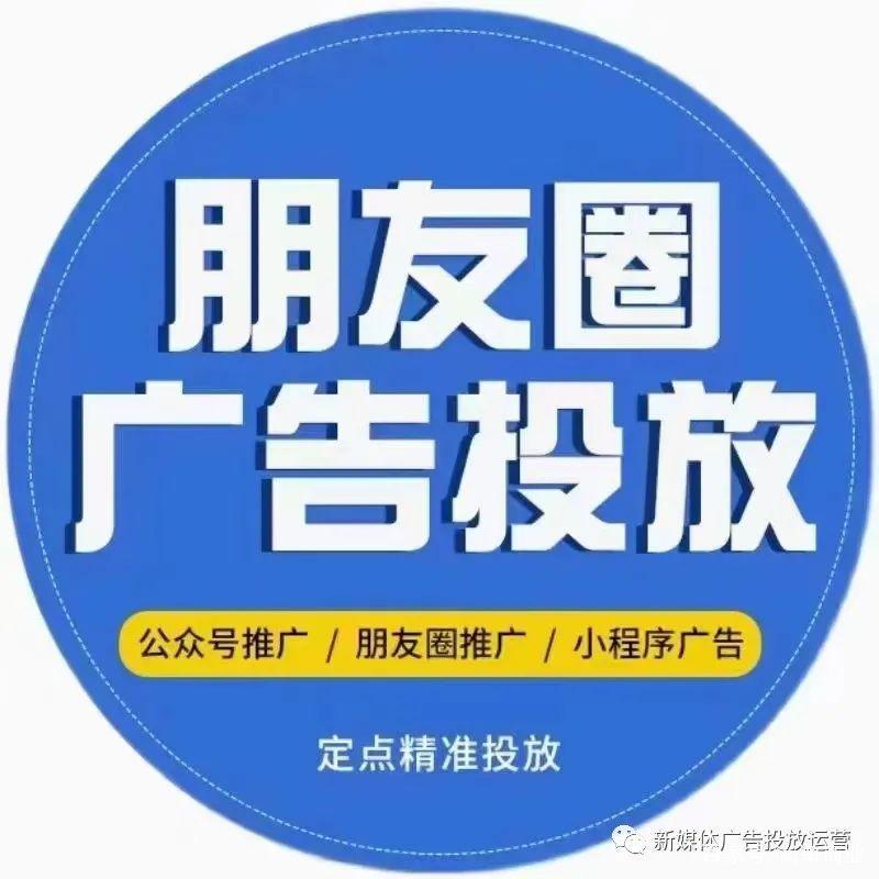 头条和抖音广告语是什么
