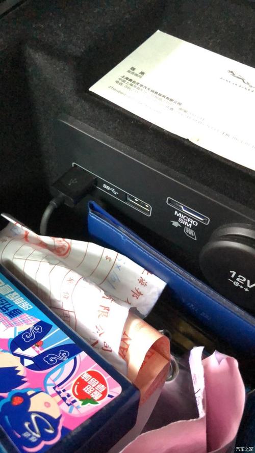 xfl流量卡用处