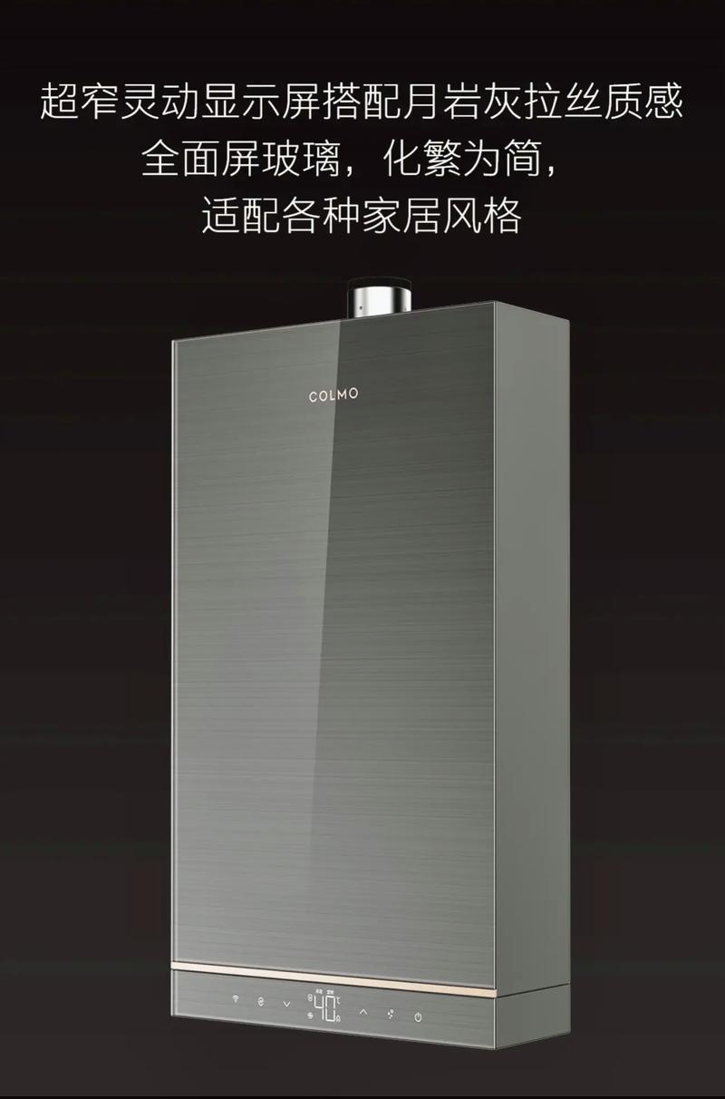 科慕流量卡